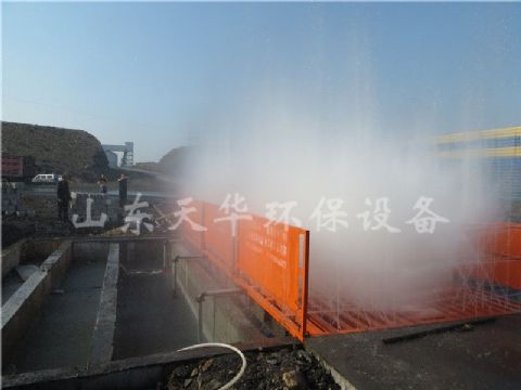 點擊查看詳細(xì)信息<br>標(biāo)題：內(nèi)蒙大型煤礦定制工程洗車機(jī) 閱讀次數(shù)：3456